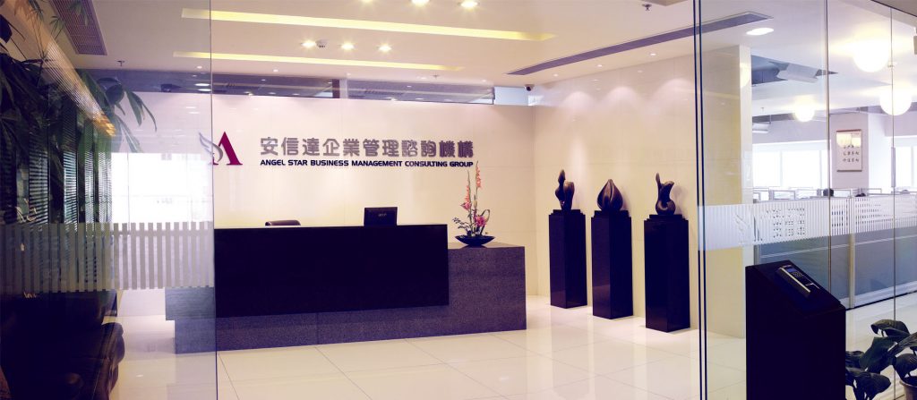 六大核心工具培训公司