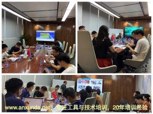 五大核心工具为机器人企业斯坦德提供质量管理提升培训