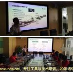 五大工具培训中心为鹏博士提供ISO22301标准与内审员培训服务