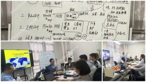五大工具培训中心为老客户安徽开润集团提供APQP培训服务