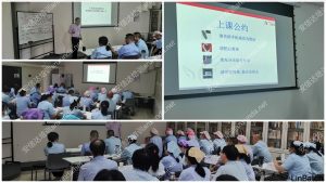 五大工具培训中心为汕头东京元件提供APQP与CP培训服务