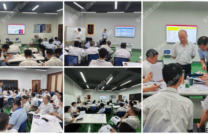 五大核心工具培训中心为惠州客户提供新版PFMEA培训服务