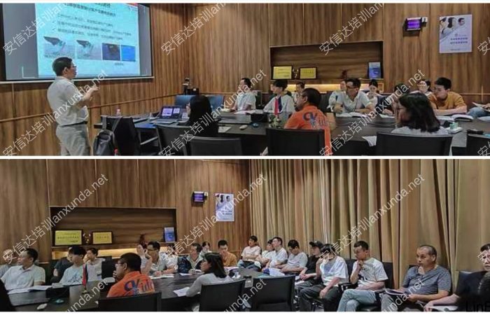 五大核心工具培训中心为金溢科技提供ESD20.20认证咨询与内审员培训服务
